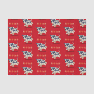 "Happy New Year" in chinesischer Sprache Seidenpapier