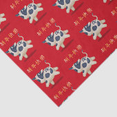 "Happy New Year" in chinesischer Sprache Seidenpapier (Ausschnitt)