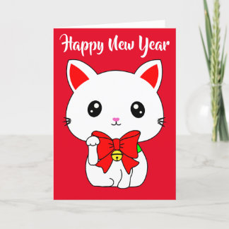 Happy New Year Lucky Cat Karte