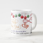 Happy New Year Mug – Premium Celebration design Jumbo-Tasse (Vorderseite Rechts)