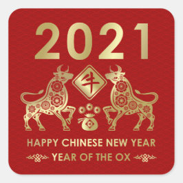 Happy New Year of The Ox - 2021 Quadratischer Aufkleber