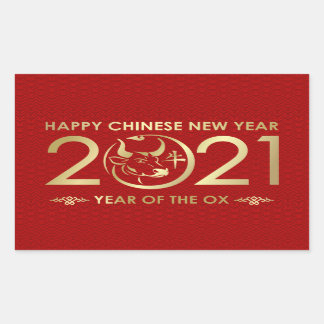 Happy New Year of The Ox - 2021 Rechteckiger Aufkleber