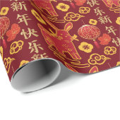 Happy New Year Oriental Dragon Celebration Red Geschenkpapier (Rolleneckpunkt)
