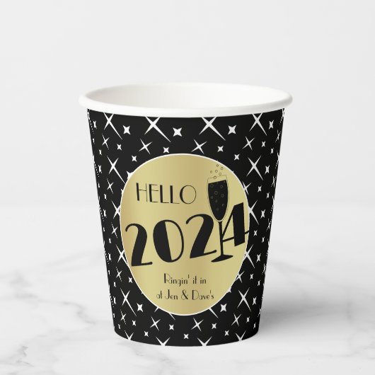 Happy New Year Pappbecher (Vorderseite)