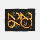 Happy New Year Party Supplies 2026 Family Matching Fleecedecke (Vorderseite (Horizontal))