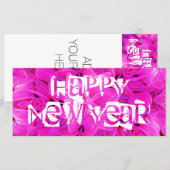 Happy New Year Pink Rack-Karte (Vorne/Hinten)