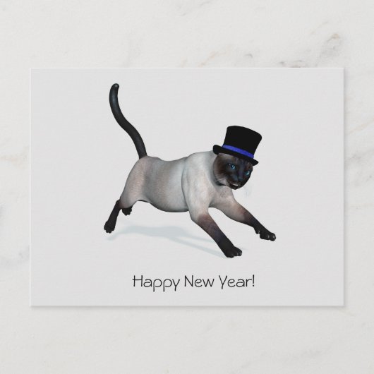 Happy New Year Postcard Postkarte (Vorderseite)