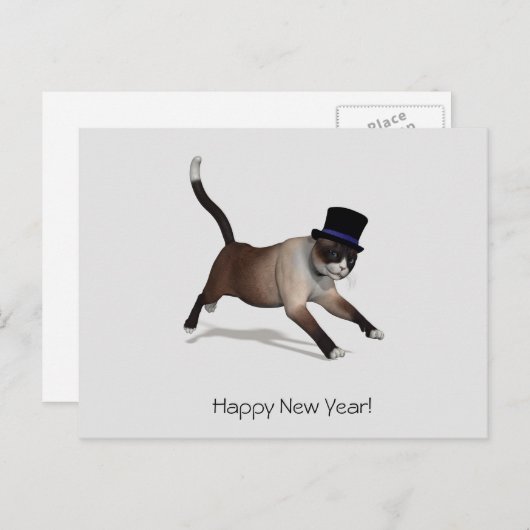 Happy New Year Postcard Postkarte (Vorne/Hinten)