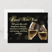 Happy New Year Postkarte (Vorne/Hinten)
