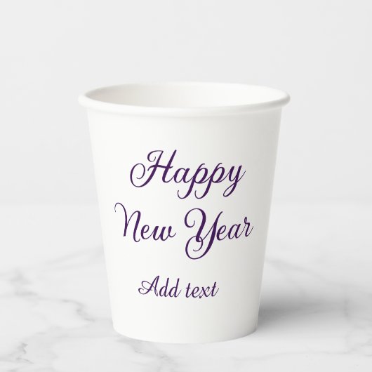 Happy new year purple calligraphy simple minimal  pappbecher (Vorderseite)