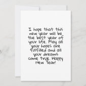 HAPPY NEW YEAR SAVE THE DATE (Vorderseite)