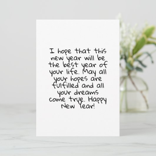 HAPPY NEW YEAR SAVE THE DATE (Stehend Vorderseite)