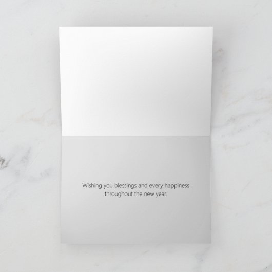 Happy New Year Scripture Isaiah Bible Verse Karte (Innenseite)