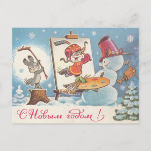 Happy New Year Sowjetpost Karte mit Hasen Künstler