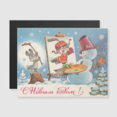 Happy New Year Sowjetpost Karte mit Hasen Künstler (Vorne/Hinten)