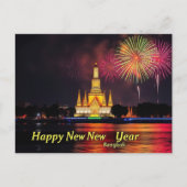 Happy New Year Temple Dawn Wat Arun Bangkok Postkarte (Vorderseite)