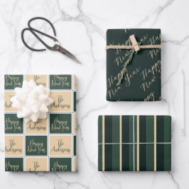 Happy New Year Typografy Minimal Geschenkpapier Set