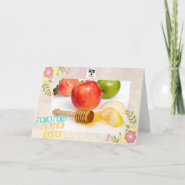 Happy new year und sweet as honigcard dankeskarte