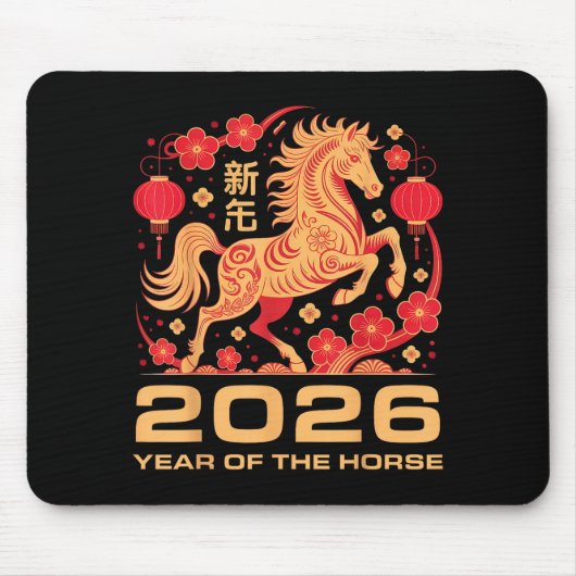 Happy New Year-year Of The Horse Chinese New-year Mousepad (Vorne)