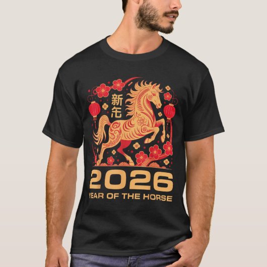 Happy New Year-year Of The Horse Chinese New-year T-Shirt (Vorderseite)