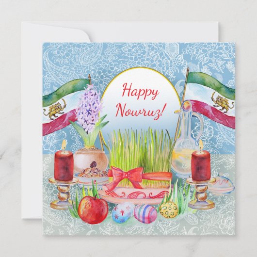 Happy Norooz Haft Sin with Lion and Sun Flags Save The Date (Vorderseite)