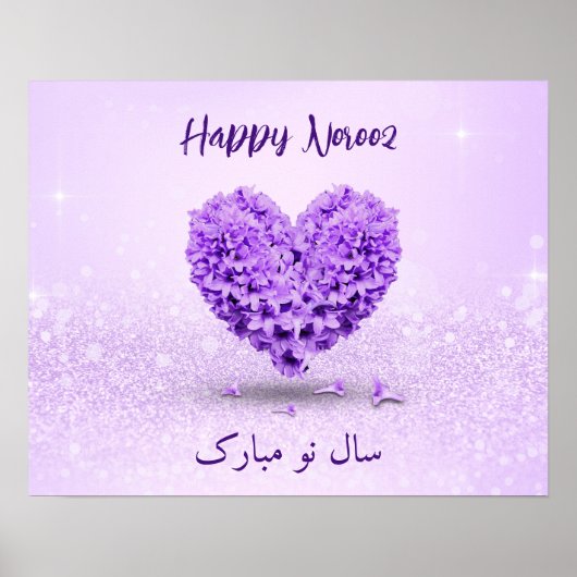 Happy Norooz Lovely Lila Hyacinth Heart Bouquet Poster (Vorne)