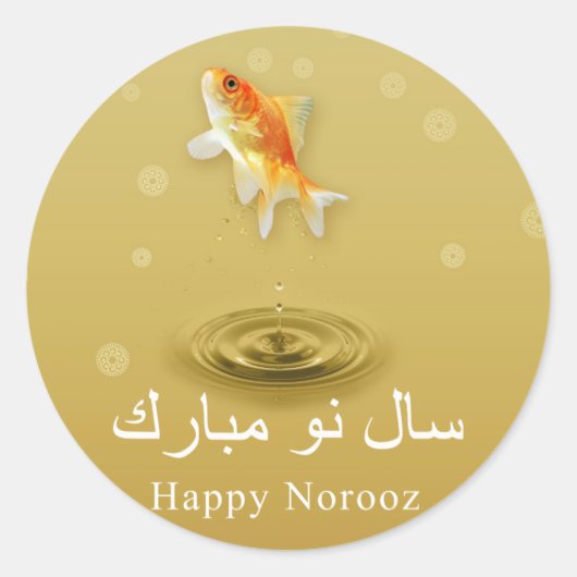 Happy Noroz Fish - Persian New Year Sticker (Vorderseite)