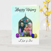 Happy Noroz Foto Pastel Mint Blume Buntes Ei Karte (Gelbe Blume)