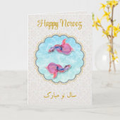 Happy Noroz Mubarak Farbenfrohe Fische Orientale M Karte (Gelbe Blume)