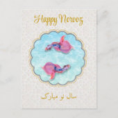 Happy Noroz Mubarak Fisch Orient Muster farbenfroh Postkarte (Vorderseite)