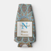 Happy Noroz Persian New Year Monogram Initial Flaschenkühler (Vorderseite)