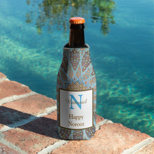 Happy Noroz Persian New Year Monogram Initial Flaschenkühler (In Situ Pool)