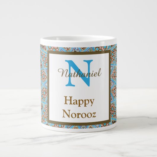 Happy Noroz Persian New Year Monogram Initial Jumbo-Tasse (Vorderseite)