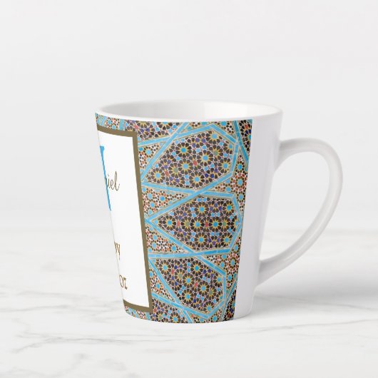 Happy Noroz Persian New Year Monogram Initial Milchtasse (Rechts)