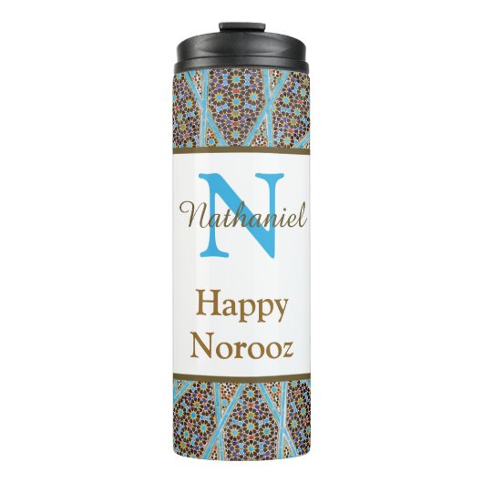 Happy Noroz Persian New Year Monogram Initial Thermosbecher (Vorderseite)