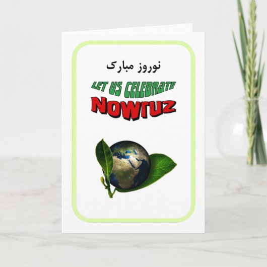 Happy Nowruz Feiertagskarte (Vorderseite)