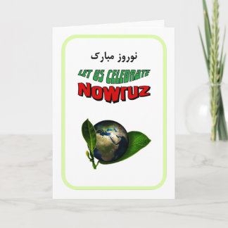Happy Nowruz Feiertagskarte