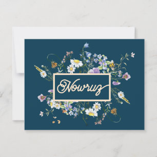 Happy Nowruz Floral Postcard Postkarte