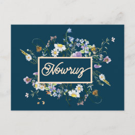 Happy Nowruz Floral Postcard Postkarte