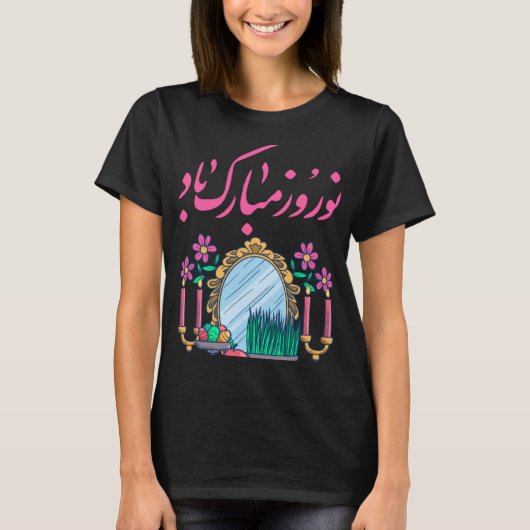 Happy Nowruz iranischer Perser Neujahr Haft Seet T-Shirt (Vorderseite)