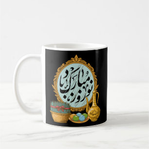 Happy Nowruz Mubarak Kurdistan Pakistan und Iran N Kaffeetasse