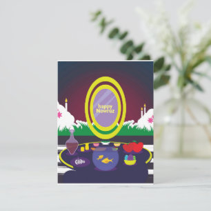 Happy Nowruz Persian New Year Holiday Card Feiertagskarte