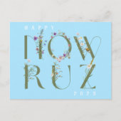 Happy Nowruz Postcard Postkarte (Vorderseite)