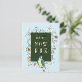 Happy Nowruz Songbird BLANK Postkarte (Stehend Vorderseite)