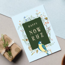 Happy Nowruz Songbird BLANK Postkarte
