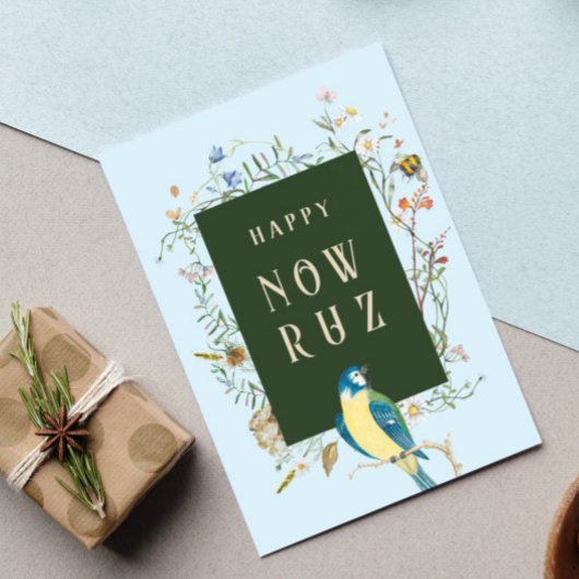 Happy Nowruz Songbird BLANK Postkarte