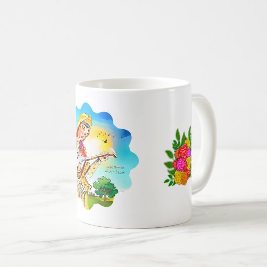 Happy Nowruz Tasse (VorderseiteRechts)