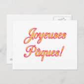 Happy Oaster Card Feiertagspostkarte (Vorne/Hinten)