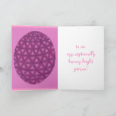 Happy Oaster, geometrische Ei - Grußkarten Feiertagskarte (Innenseite)