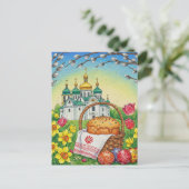 Happy Oaster Postcard Postkarte (Stehend Vorderseite)